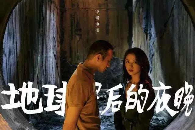 影视大事件｜万达电影18年实现票房95.6亿；优酷回应被收购谣言等