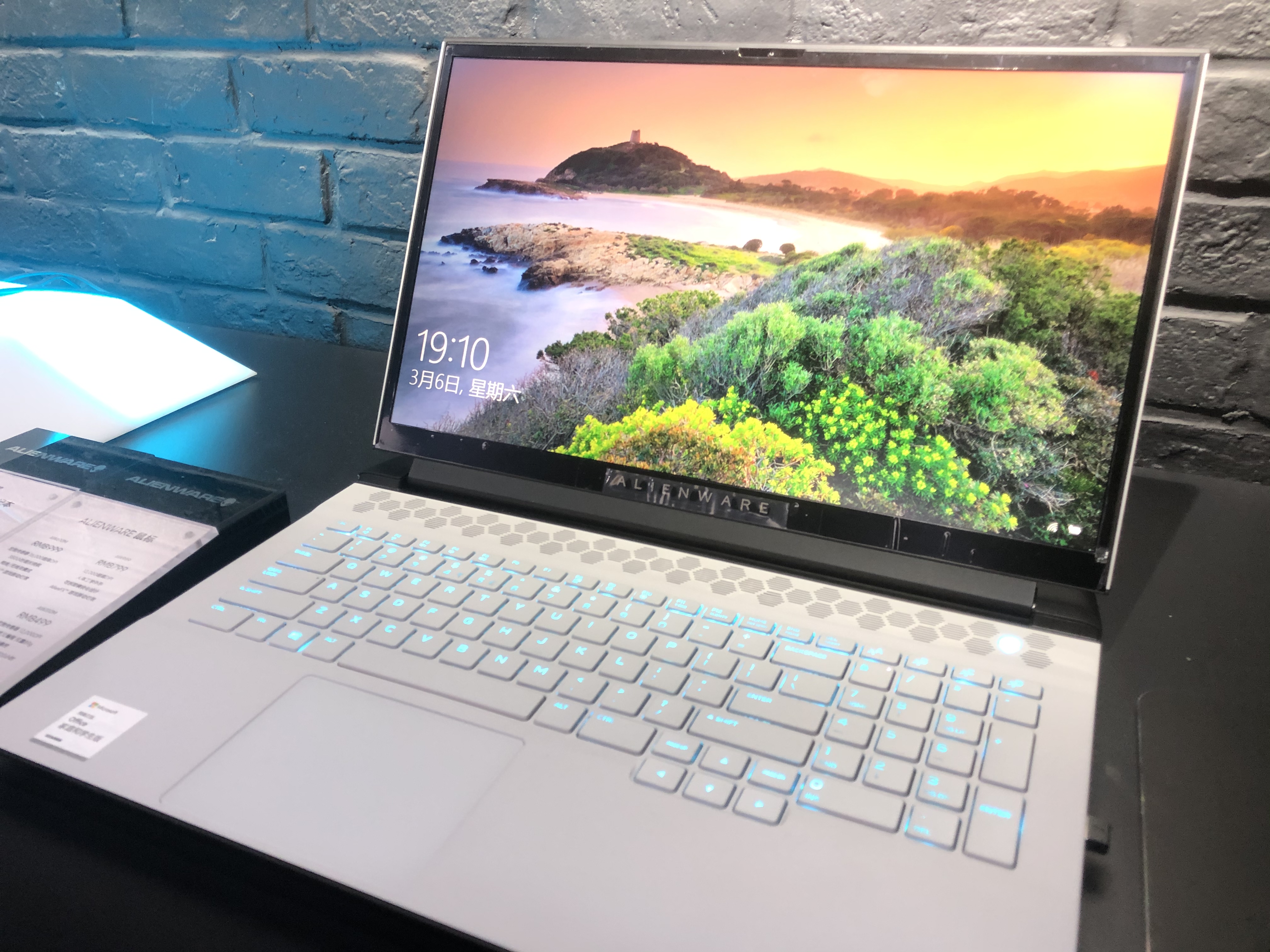 上海外星人线下实体店,上海alienware外星人专卖店