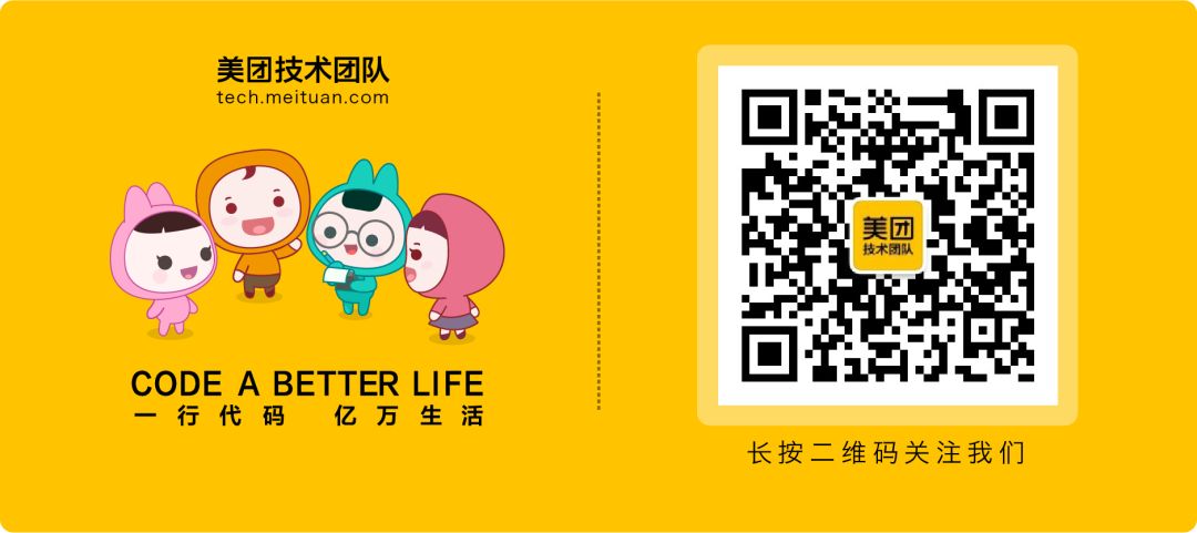 美团线程池的工作原理,java线程池队列