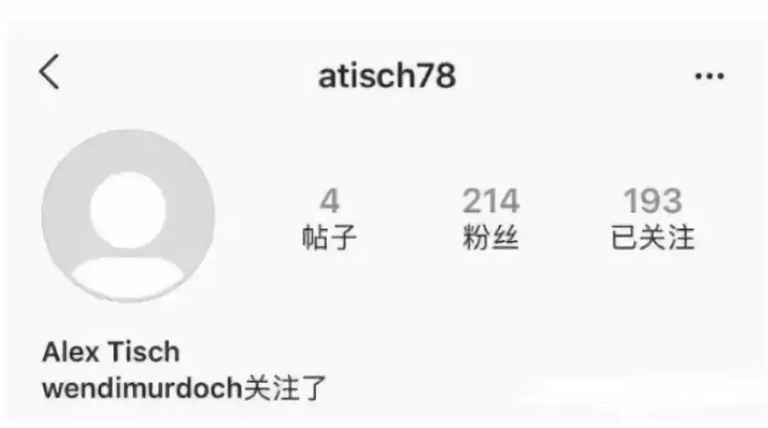 刚和嫩模男友分手，50岁邓文迪又收割一位富豪