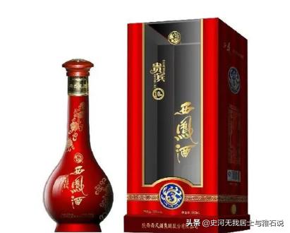 万丈红尘一壶酒千秋大业一碗茶,万丈红尘一壶酒女声版