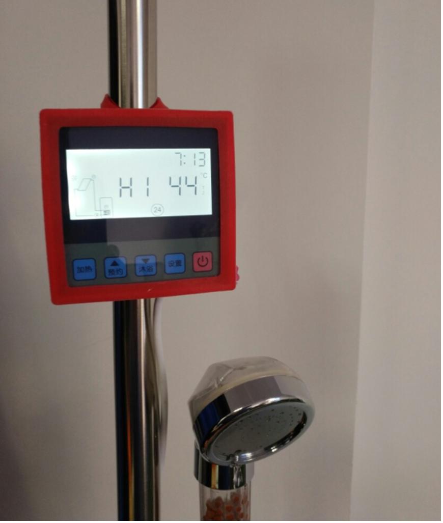 出门便携式洗澡热水器,出门在外洗澡神器