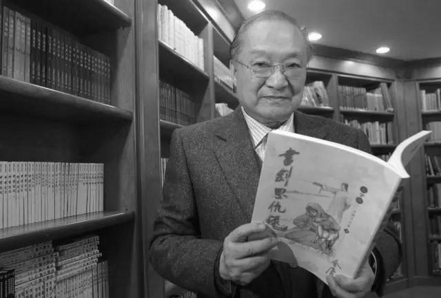 金庸评价王朔完整版,金庸评价王朔的视频