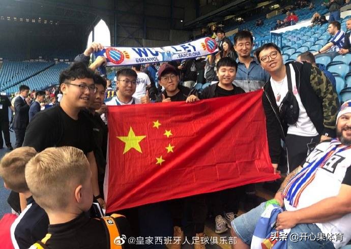 武磊回归中超喊麦,武磊上轮无缘上场