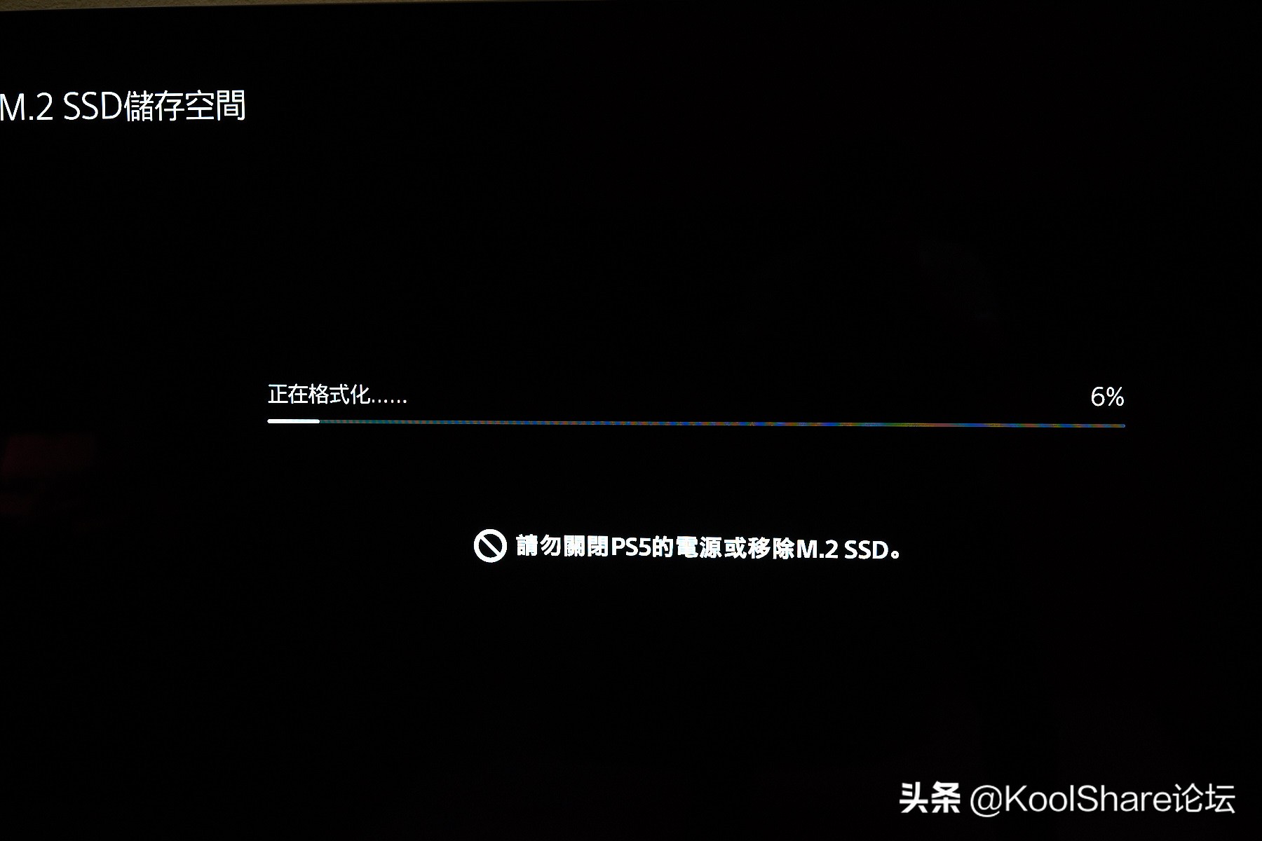 希捷酷玩firecuda510,希捷firecuda520500gb固态硬盘