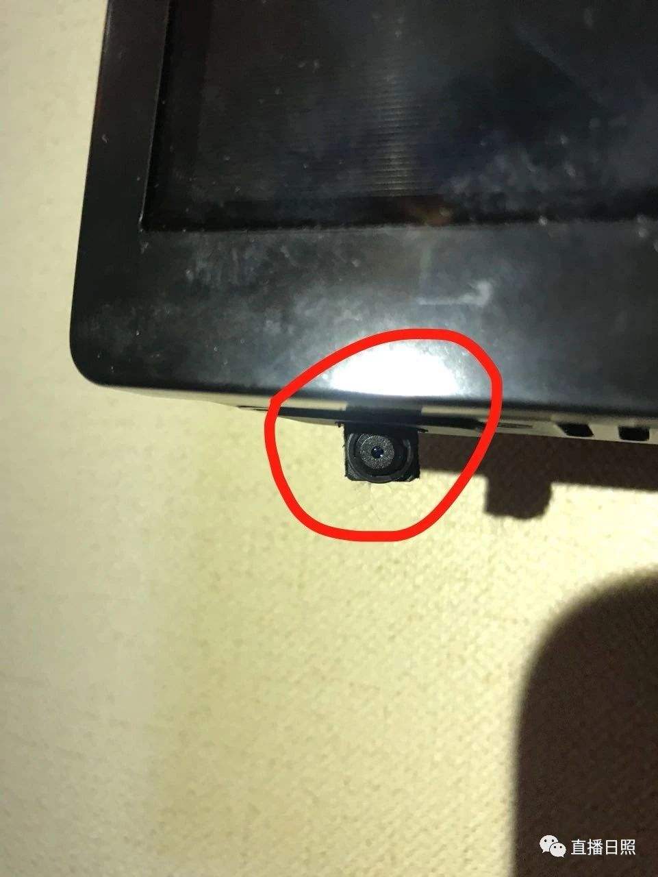 天下无诈：带你领略“仙人跳”的常见套路