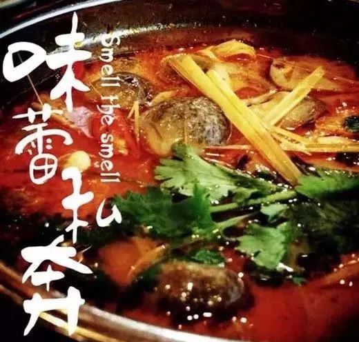 火锅必吃素食,用什么食材做好吃的素食火锅