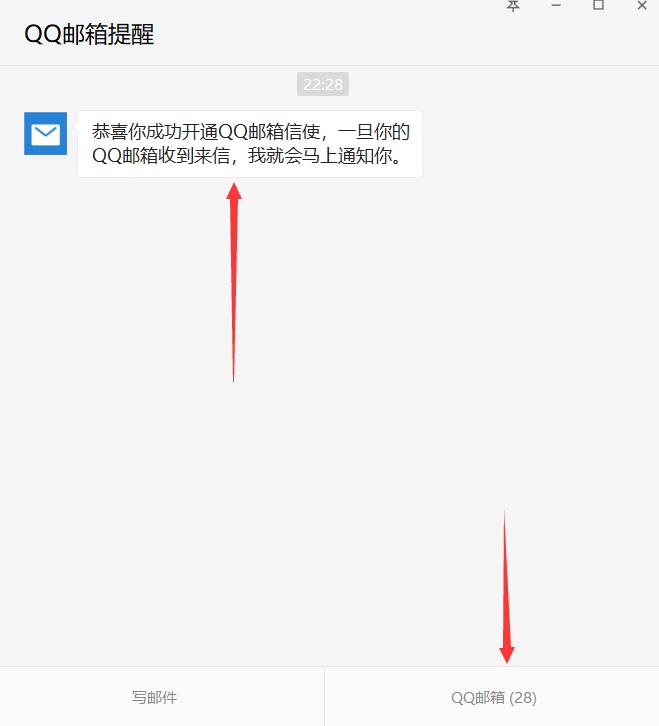 qq邮箱被冻结怎么快速解除,qq被冻结怎么登录邮箱