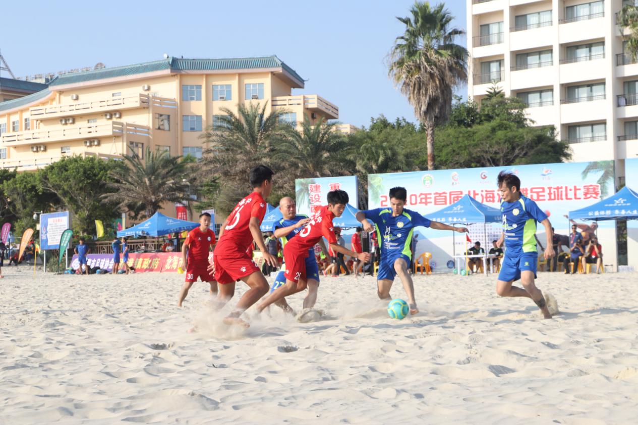 沙足比赛视频,沙足巡回赛