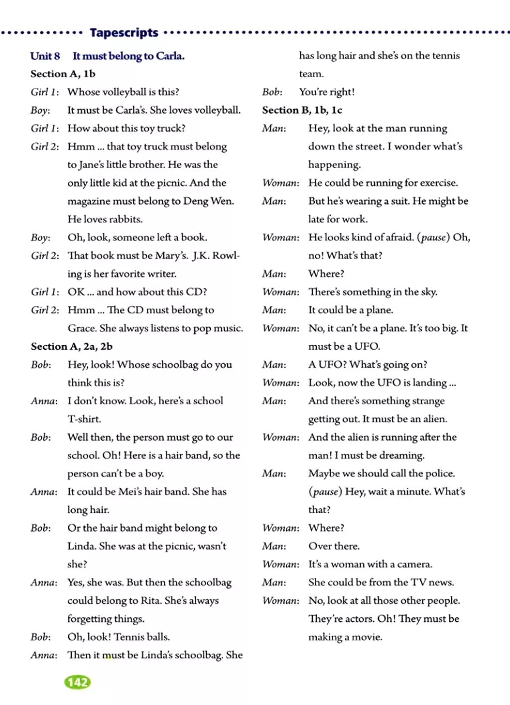 在家就能学英语免费课文,在家学人教版五年级英语下册
