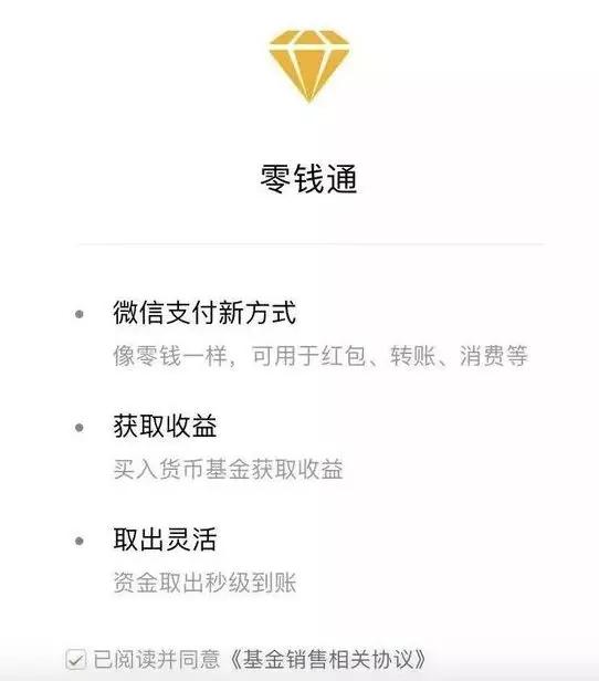 淘宝退款系统崩溃了,淘宝支付宝网络崩溃怎么办
