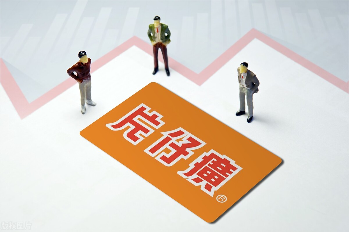 天价片仔癀跌落神坛，那些“神药”炒作背后不为人知的秘密