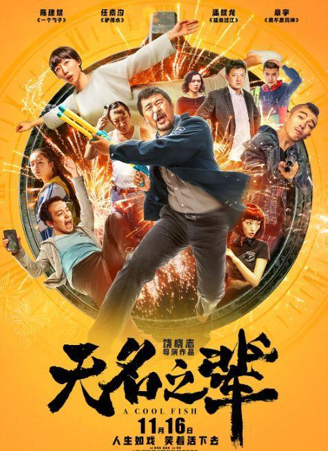 适合20至40岁女性观看的电影,值得一看的十部电影纪录片