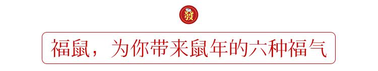 采紫禁红霞做围巾，轻暖丝滑，让你红运整年