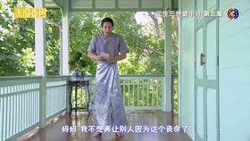 杨幂泰国男星,泰国杨幂