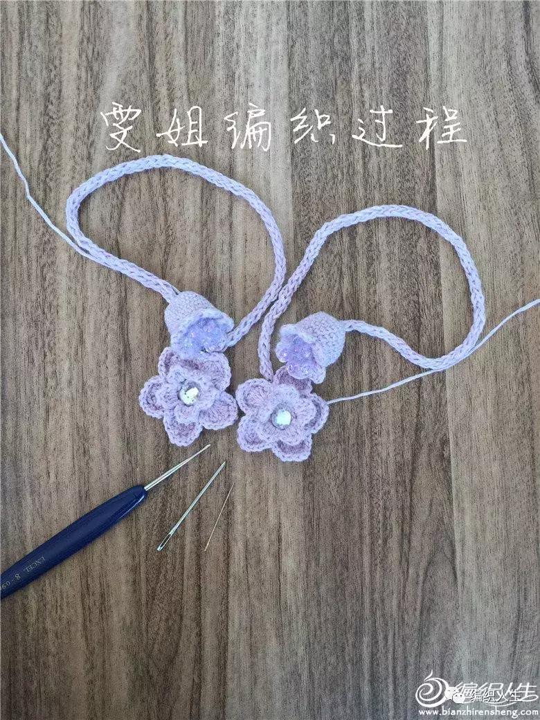 流行女士短开衫钩织教程,长款外搭开衫钩织教程