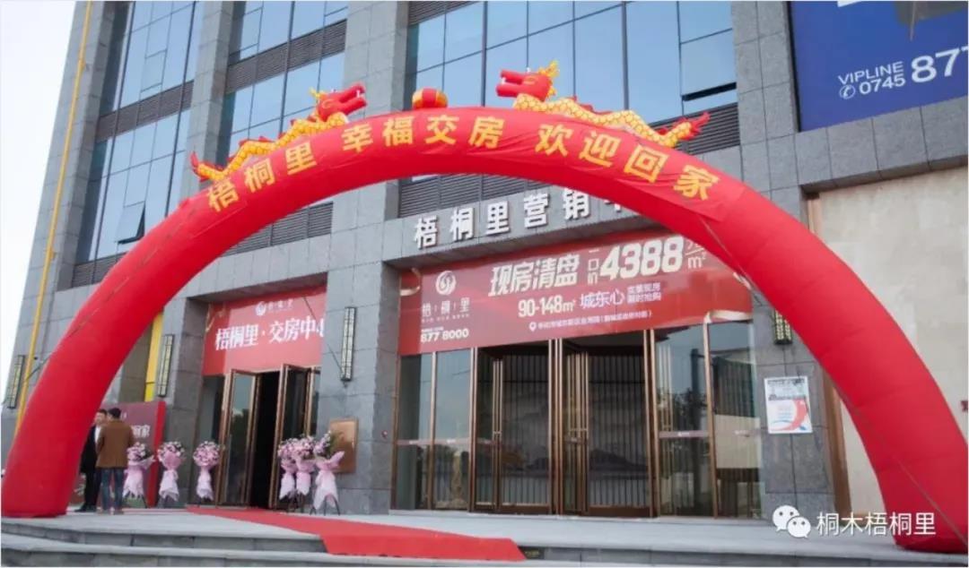 火凤凰浴火中如何重生,看浴火重生的凤凰