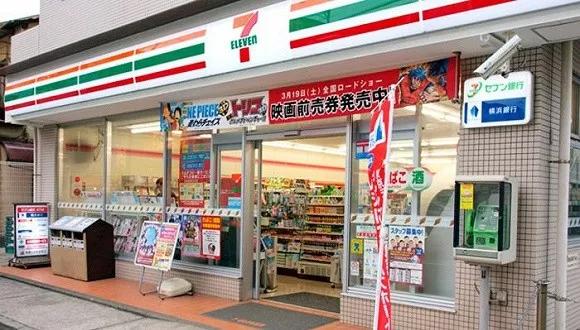 日本711便利店的食品安全么,711便利店曝光事件