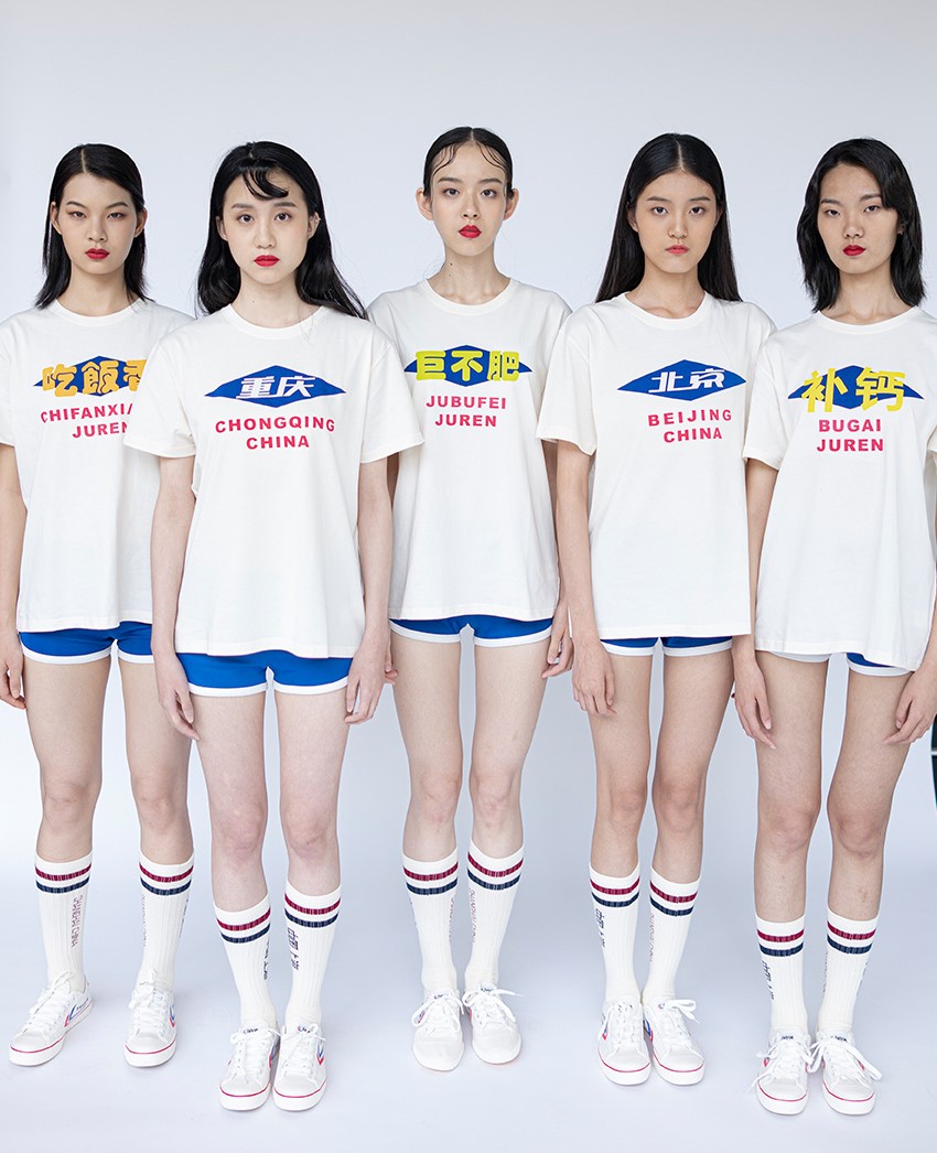 脑白金改进点,脑白金为什么会退出市场