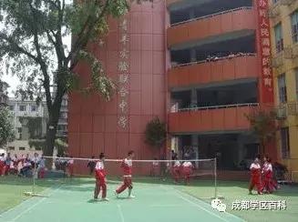 青羊四区和温江哪个学区好,青羊小升初划片青羊四区