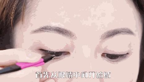 为什么你种的睫毛假性服帖,自己嫁接睫毛闭眼时扎眼怎么回事