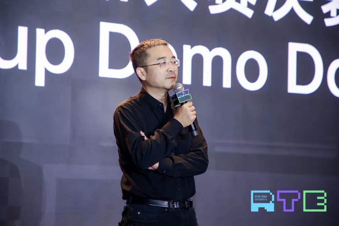 万象图谱！RTE创新大赛！声网RTE2021再推实时互联网技术盛宴