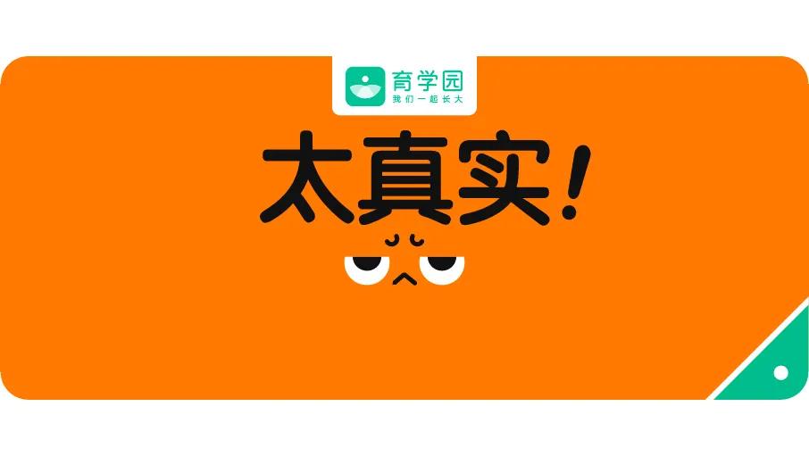 宝宝「摸奶成瘾」会性早熟?5个小怪癖,如何应对?记住这几招