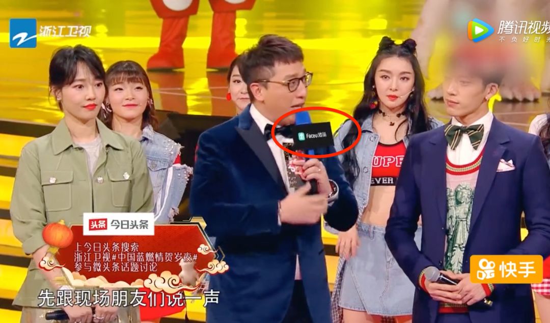 一个镜头60个马赛克，这节目“打码”破纪录了！网友：有骨气