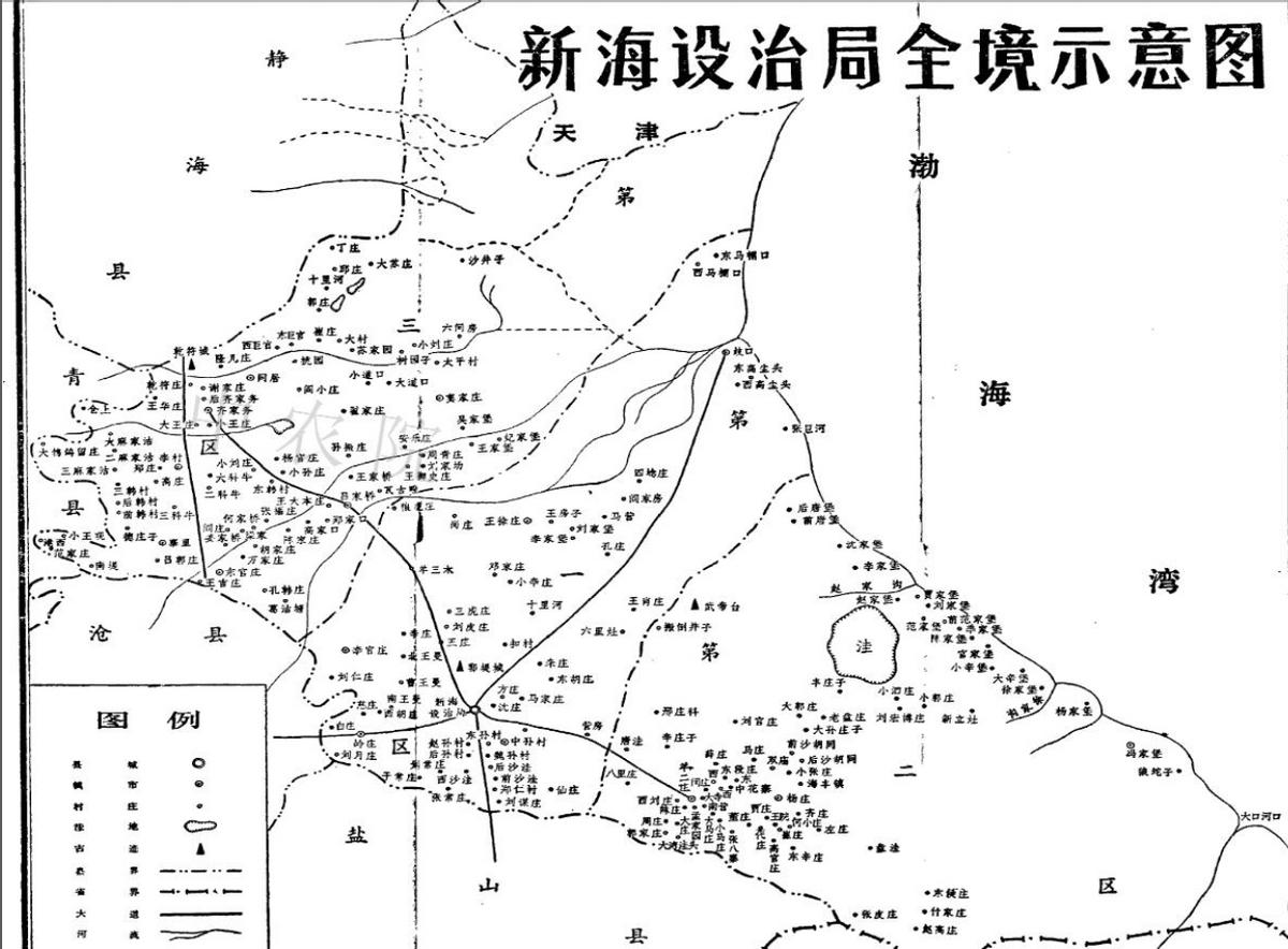 黄骅市行政区划地图,黄骅市原来叫什么名字
