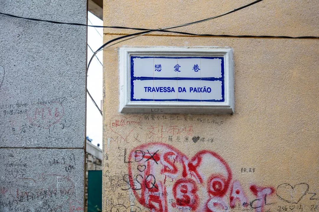 澳门赌场旅游攻略自由行,澳门免费游