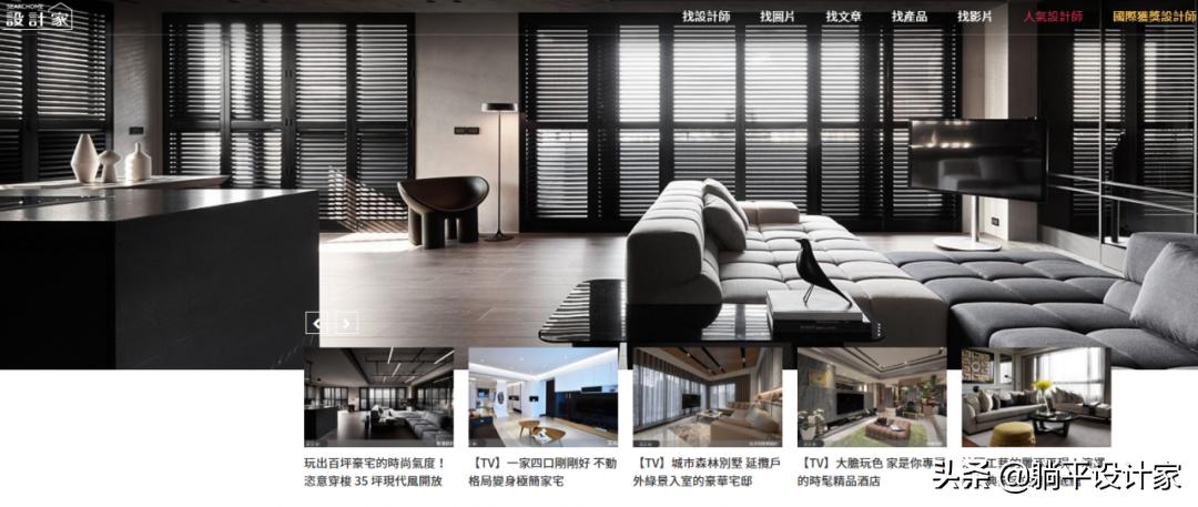 定制设计师自学网站推荐排行榜,设计师网站pinterest