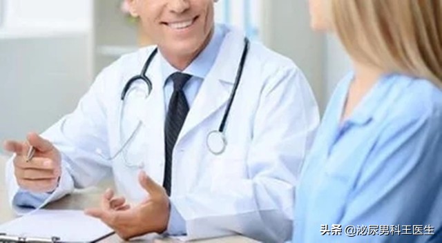 48岁女子查出子宫肌瘤怎么办？子宫全切了，还能过*生活性**吗？