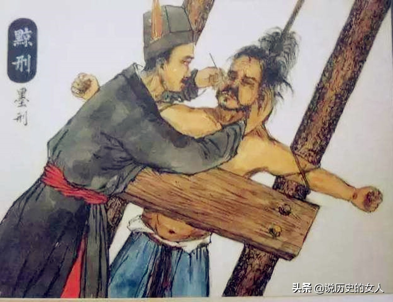 氏族五刑、奴隶五刑、封建五刑分别是什么？这15种古刑有多残酷