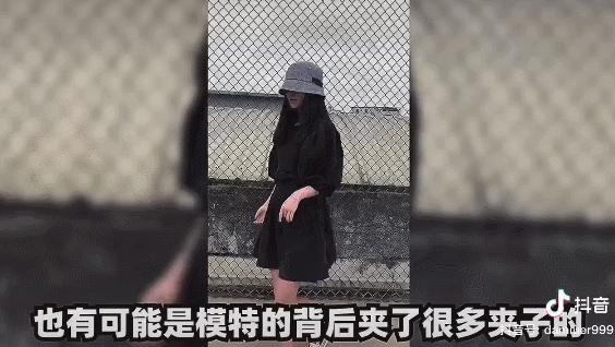 网购避雷大全,网购避雷技巧动画图