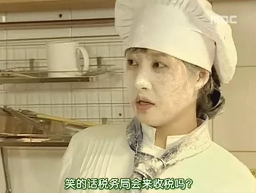 史上最被低估女主角,金三顺剧情回顾