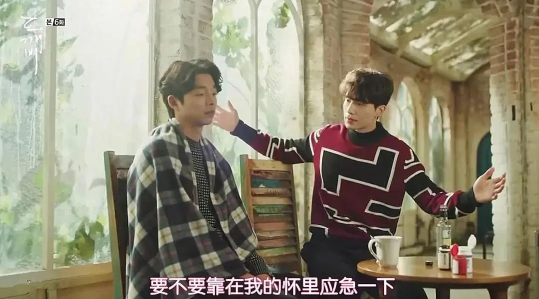 继承者们韩剧电视剧中文版大结局,近十年口碑最好的十部韩剧