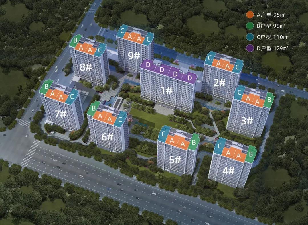 凤玺云著府商铺,凤玺云著府最新消息