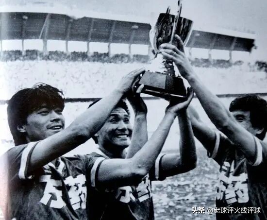 辽足退出中国足球历史舞台,辽足告别金元风暴