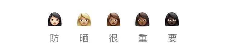 李佳琦吐槽防晒喷雾,李佳琦推荐防晒喷雾