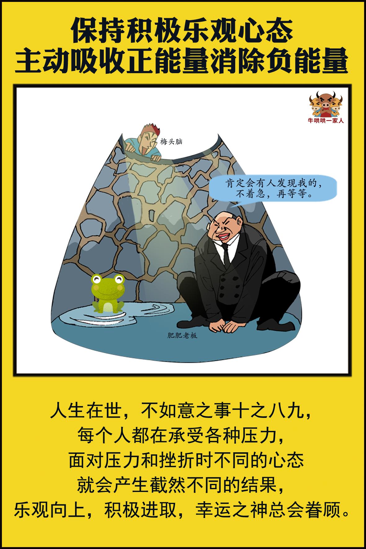 当你迷茫时怎样唤醒自己,当你迷茫怎么安慰