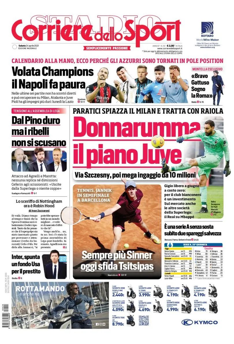 尤文新球衣曝光，阿涅利主席一职待定，帕拉蒂奇考虑免签米兰国门