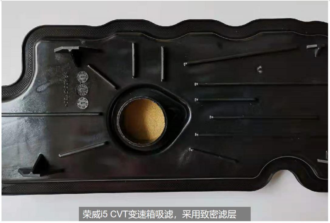 日产CVT失速故障—日产CVT阀体故障根源解读