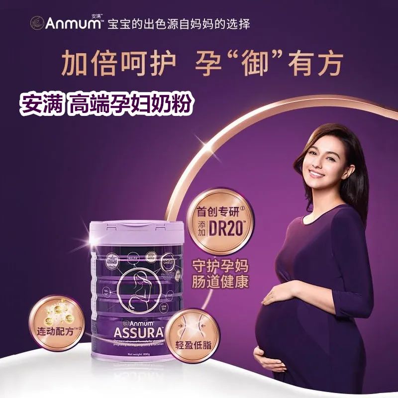 不建议买的十款奶粉有哪些,建议买的十种奶粉