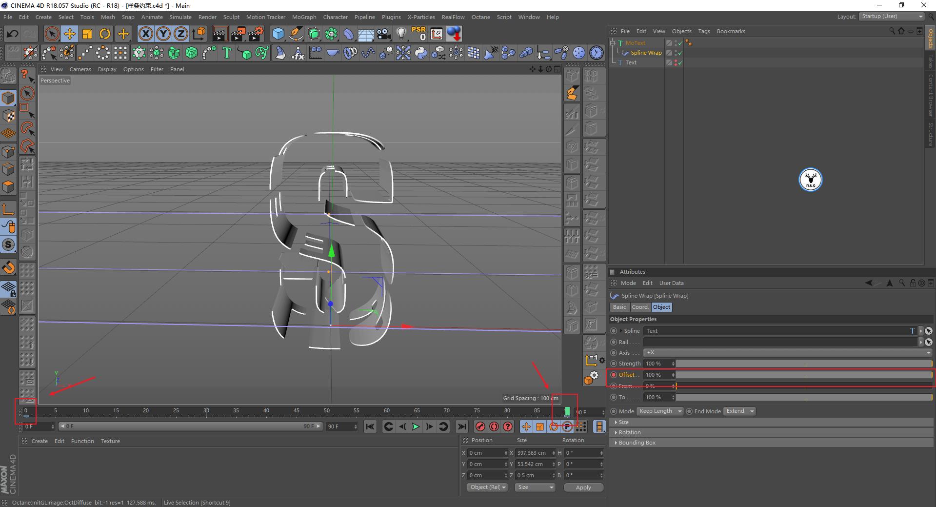 c4d约束样条怎么用,c4d的样条约束在哪