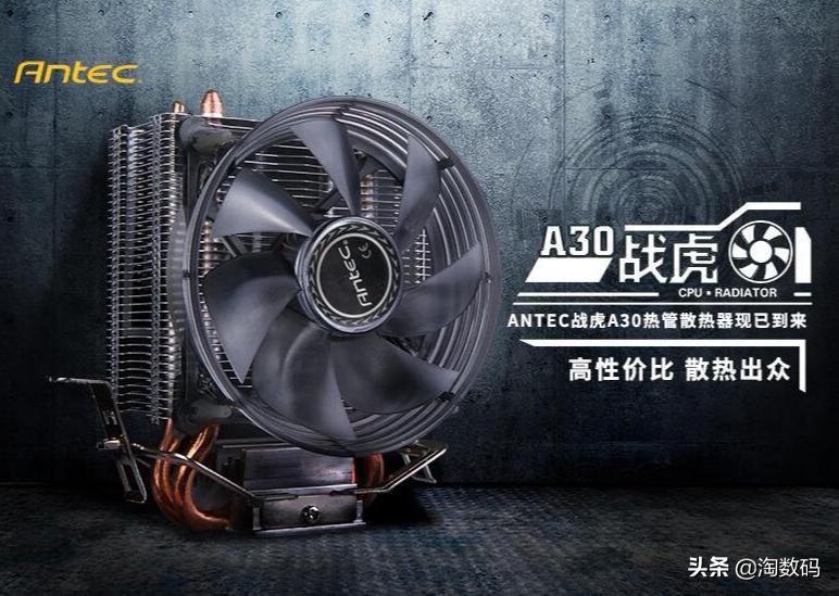 6月11日值得买汇总:京东外设数码产品降幅发力,散热区好价频出