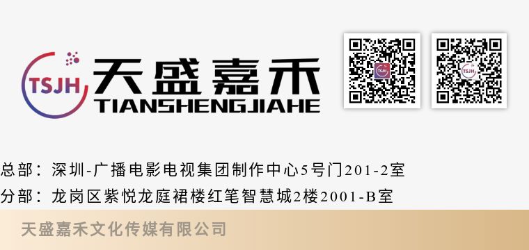 第3期#演艺部#体验活动科化足球