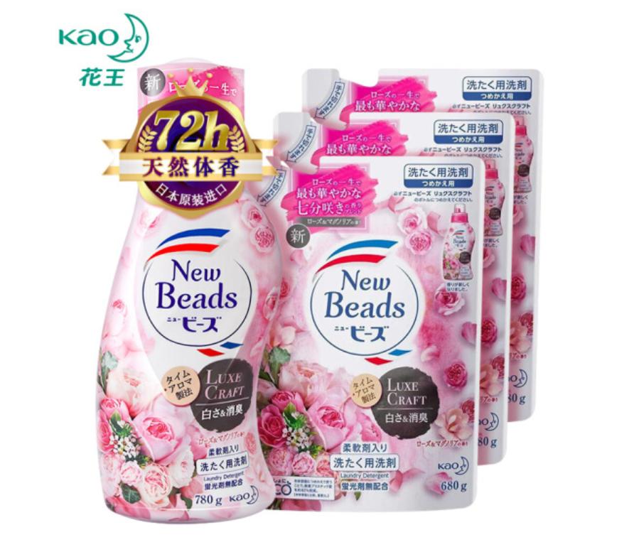 洗衣液品牌排行榜前十名中国,洗衣液排名第一名花王