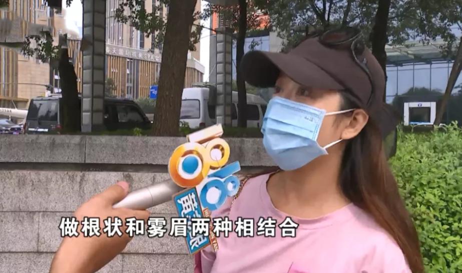 女生花2000元纹眉正常吗,美容院天价纹眉