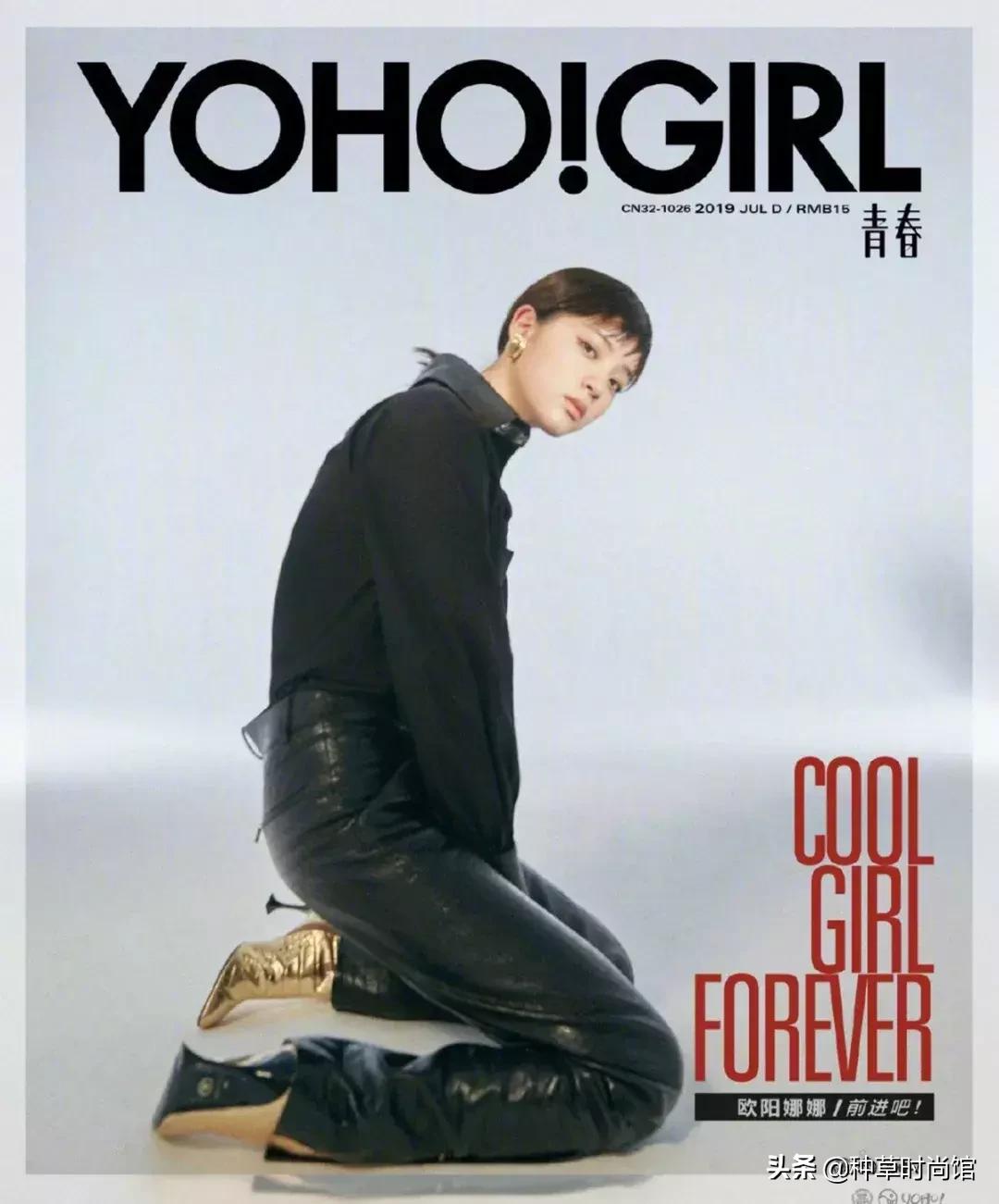 6种整容级刘海,换刘海整容这5款刘海最显脸小