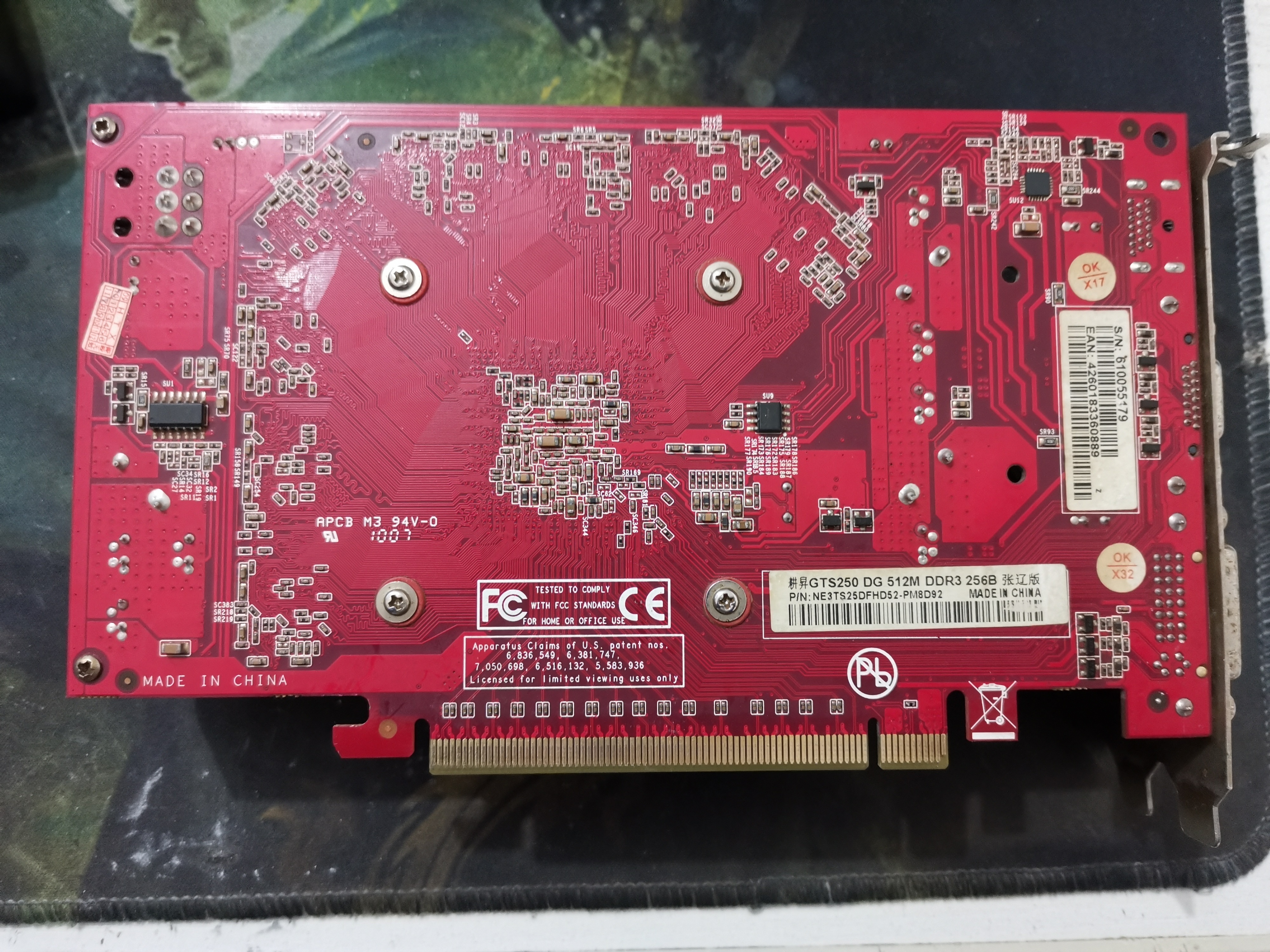 500元主机大战lol,在家无聊打架